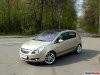 ������������� ������� (Opel Corsa D 5d) - ���� 6